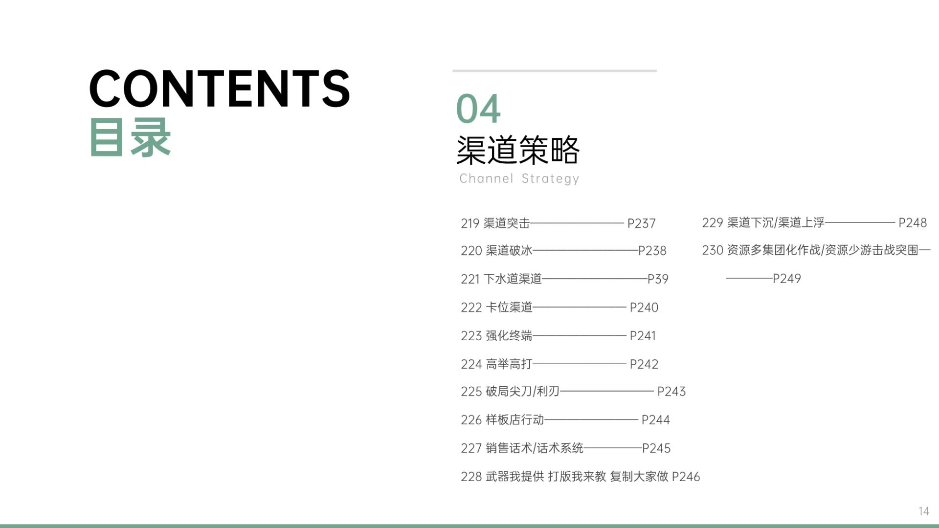 ef7d52a0ea8f4fef8eda4b39afc98d59.png