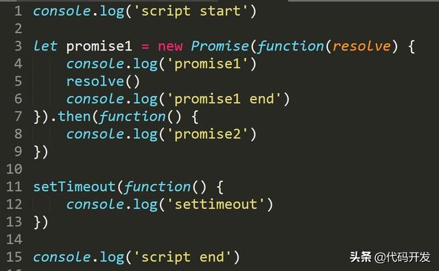 js-javascript-settimeout-promise-async-await-csdn