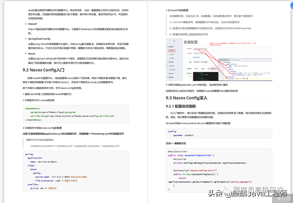 ef8549184b313b8ef798fa89fbde3aa5.png