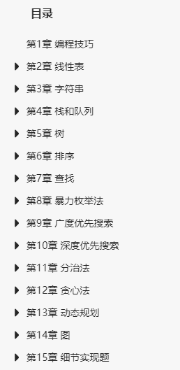 ef86ffd5b10cc17b676bbdd30f57b2ca.png