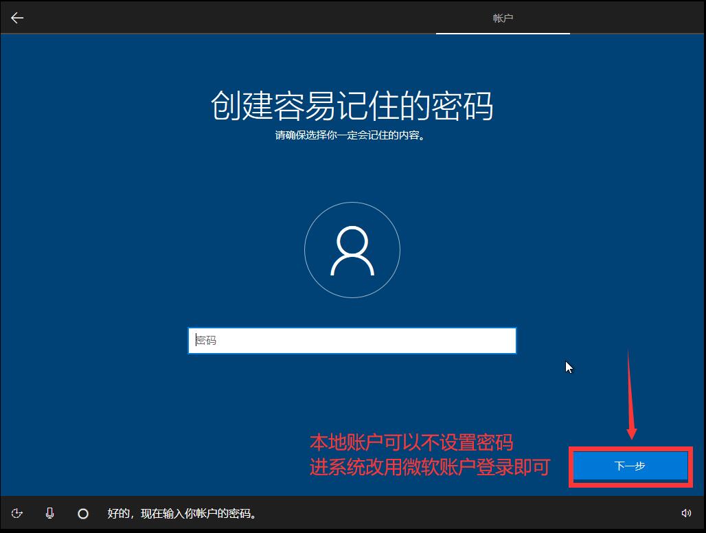 https://webdoc.lenovo.com.cn/lenovowsi/new_cskb/uploadfile/20210520230306688.jpg