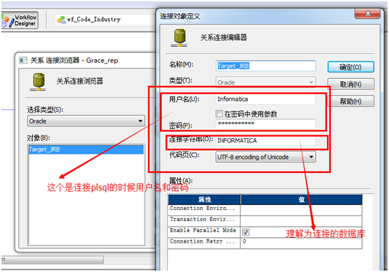 ef8a8a6cbf8113014dbbc76a7ea5cf42.png
