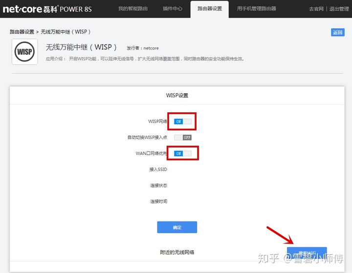 ef8d186e7cd5be58113083b575ad938c.png