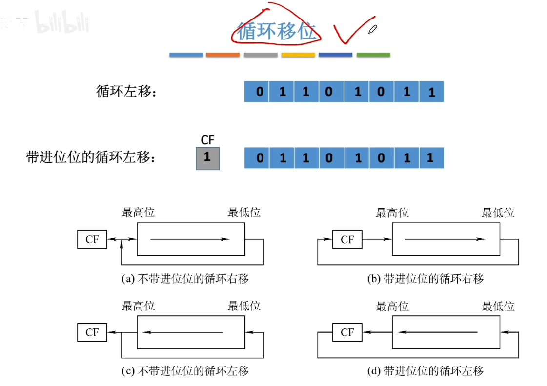 画像-20230526144558460