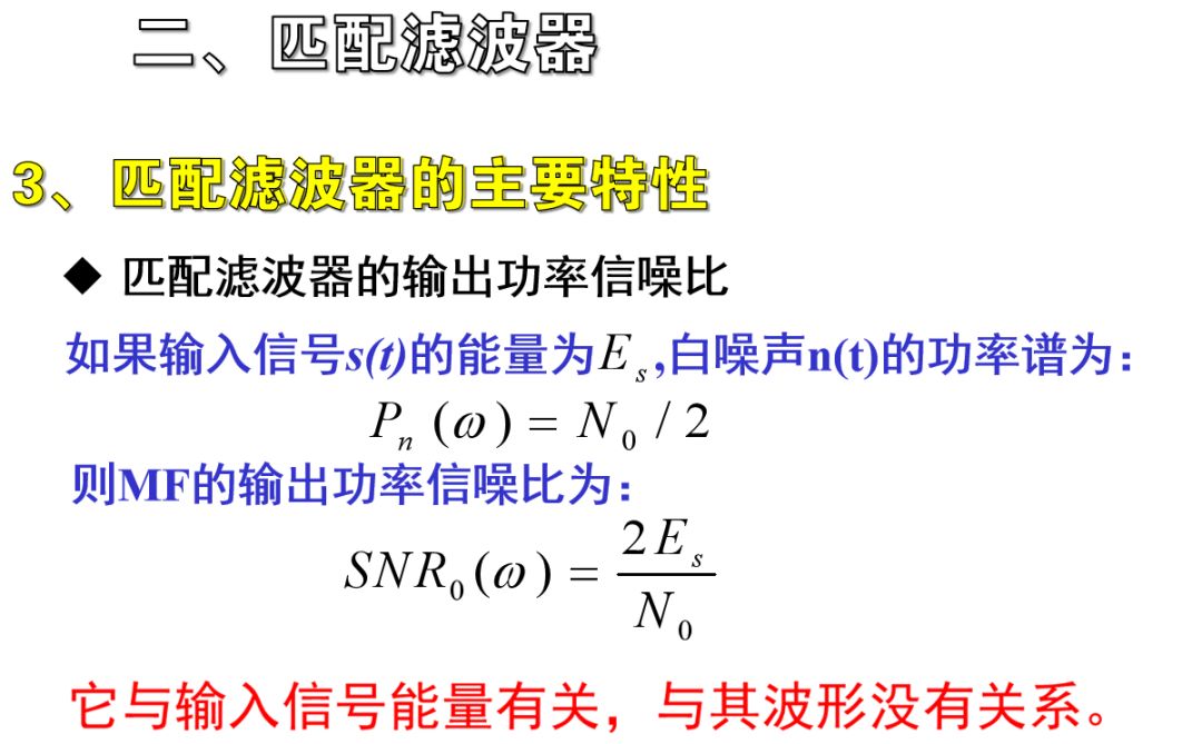 ef8e3e0b470f18b4ceebd57f7891c900.png