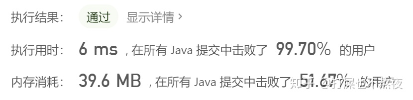 ef93dd1af6bde5c11fbc5d03c50b9693.png