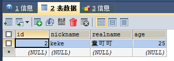 ef9680f22d0d4291bf0ca124fd05250e.png