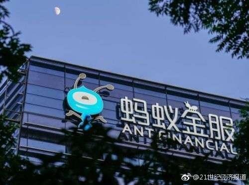 Ant Financial fue maltratada por ambos lados, spring / concurrency / JVM me preguntó directamente, ¿qué he experimentado?