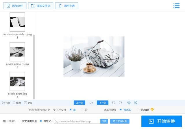 ef98479cf623d83ef439b485b8099697.png