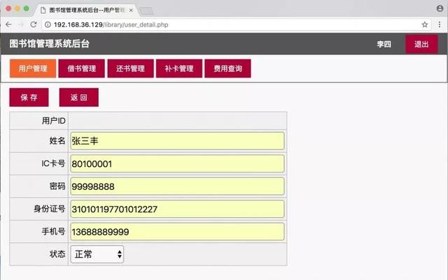 efa1bd4269b54c56bb60dbe83ecd2e6f.png