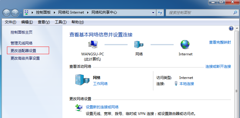efa1e813c71a79a56732072317075e09.png