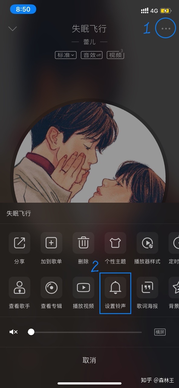 efa7a0e6572fb80cbd90fa736693f7bc.png