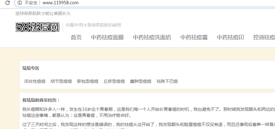 0 13 amp 0 17c语言,急等网址跳转大神,无用网址尾巴处理:index.php?id=13&rew...-CSDN博客