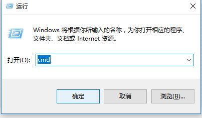 Win11登录界面进不去Win11卡在登录界面的解决方法