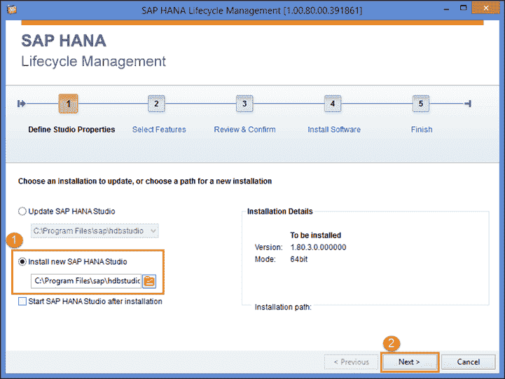 How to Download & Install SAP HANA Studio