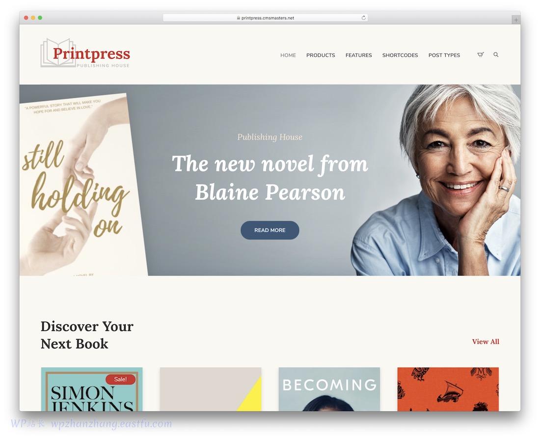 printpress WordPress 书店主题