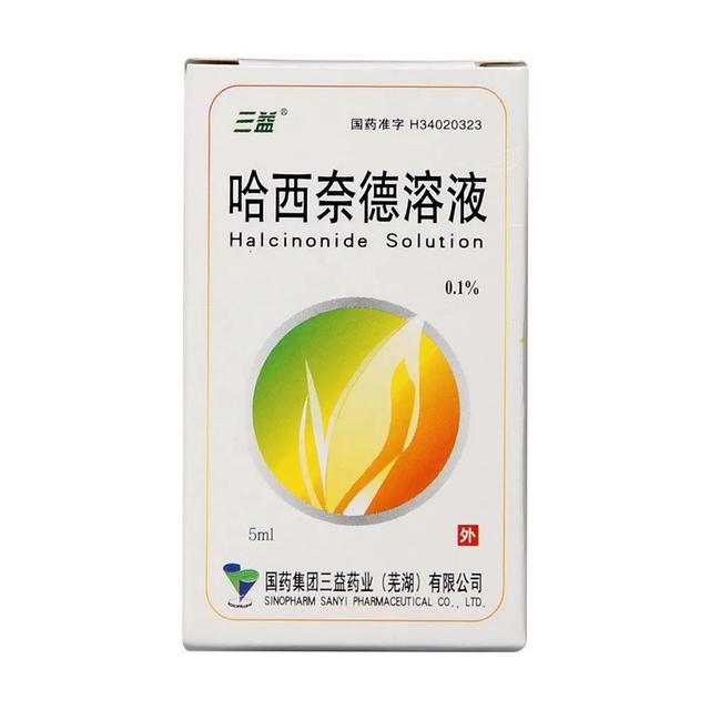 48使用说明书治疗脱发的米诺地尔使用后头皮发痒发红是买到假药了么
