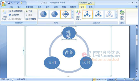 efbd74c2735ad0e1c47833797c18a03b.png