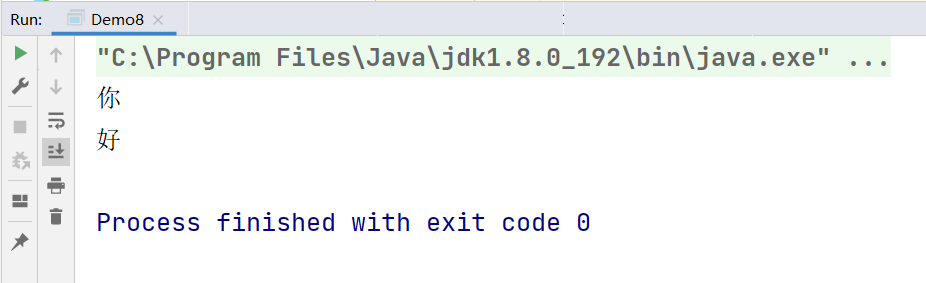 image-20220828191433515
