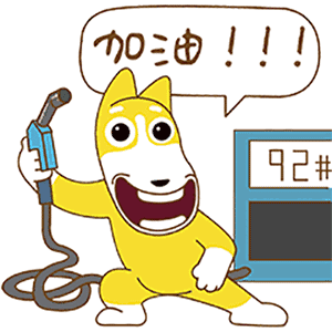 efc6c7306f7e50b9b19ec8880a893857.gif