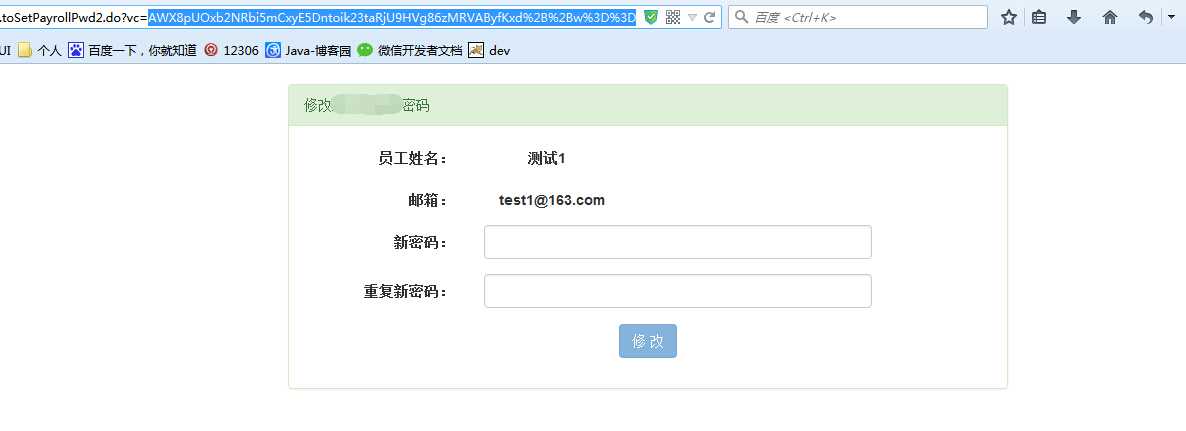 efcb622697cf6a6c3693759c950d85b4.png