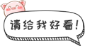 智能机器人及其应用ppt课件_一文了解！伺服系统机理及其在工业机器人等领域的应用...