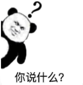 efd005d904907c4edb263d1a26372afa.png
