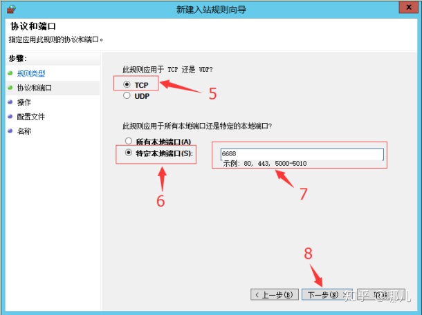 efd1aca163036d89bcd44f90a15b169b.png
