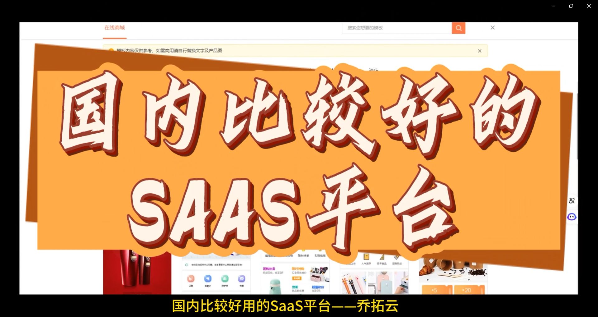 小程序代码发布_微信小程序代码的开发和上传_微信开发工具怎么上传代码