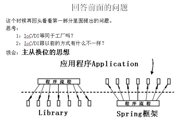 efd1c179289a70b6431457f57e2f4150.png