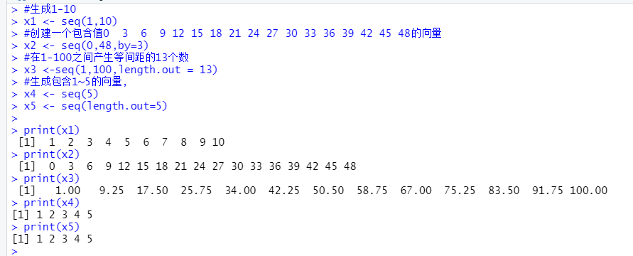 R语言—向量