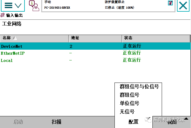 efd71076ef3edc0a9a128527d26c4bf6.png