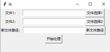 efdf45cd121791d0832aa22284cb46ef.png