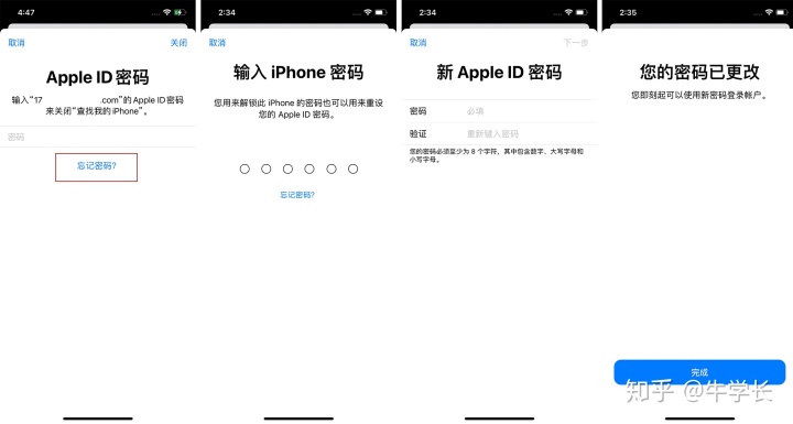 efe11c02e4febdc173bba5d73ccf687a.png