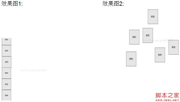 efec83659c33fe379876fd56fbbea36f.gif