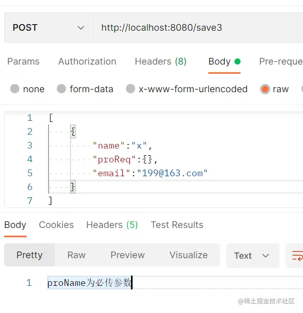 Spring Validation参数效验各种使用姿势_requestbody validatedCSDN博客