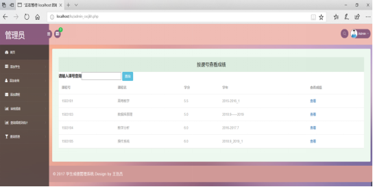 eff326b27221af75ed455fca7de2029e.png