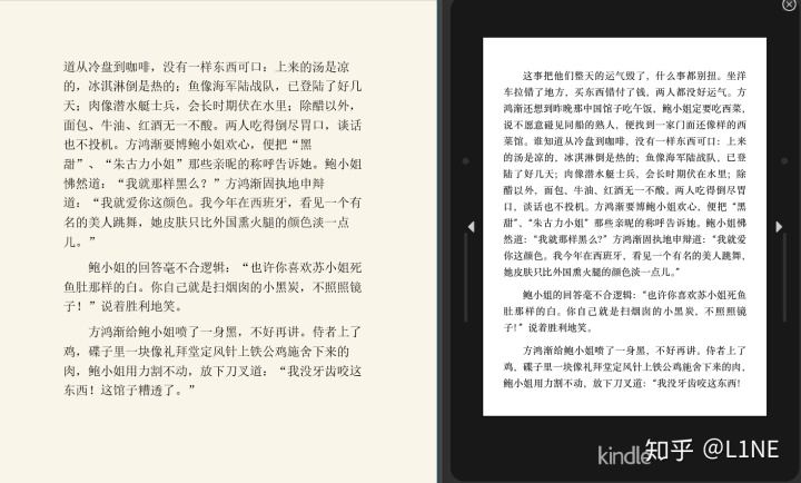 eff4249efe61050a0cdb33fb23736d62.png