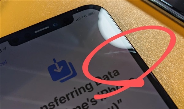苹果x屏幕出现一条绿线_部分用户反映苹果 iPhone 12 屏幕出现划痕