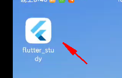 Flutter设置App的应用名字和应用logo图标的方法（android ios web）_萌小肆