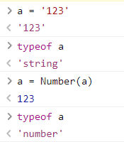 JavaScript -- 02. 变量和数据类型