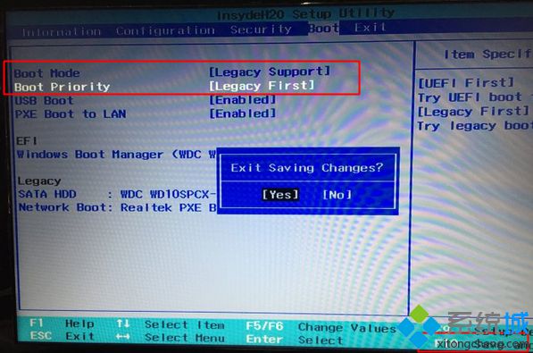 win10重装win7 bios设置