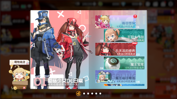 f00c5d45be510f2c0da8ea05deafd694.png