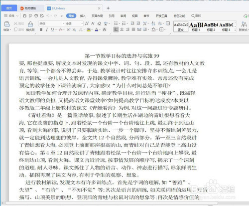 f00d816f3c5f59b78784cc86f6151ff5.gif
