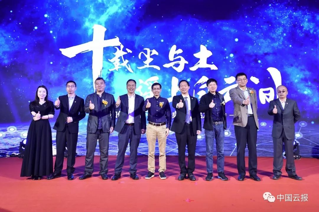 和信创天下一代云桌面的三个"万万没想到"