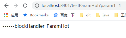 image-20210109154955366