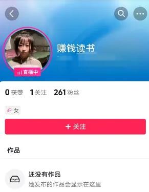 360截图20241029032840593.jpg