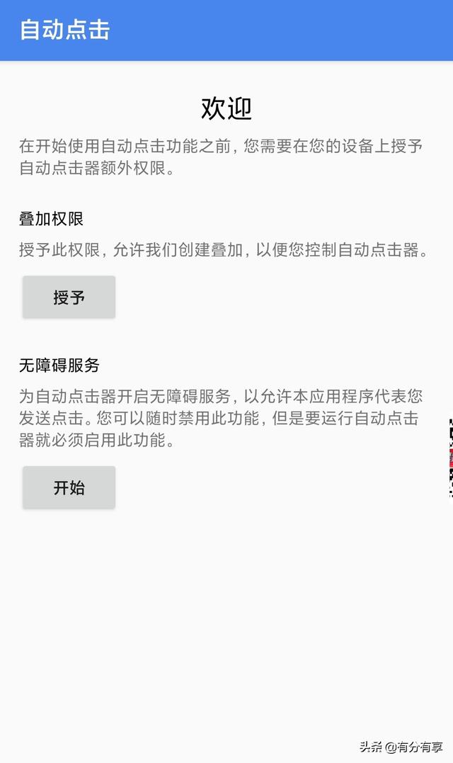 f0127a6cdf292c965f9ddd9e8fa5bdbb.png