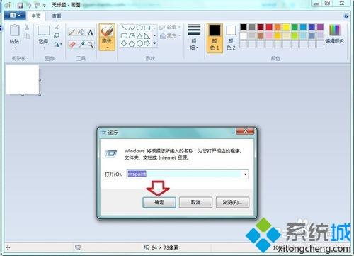 f0142ce853ecb334f5ede12a8b6bead6.png