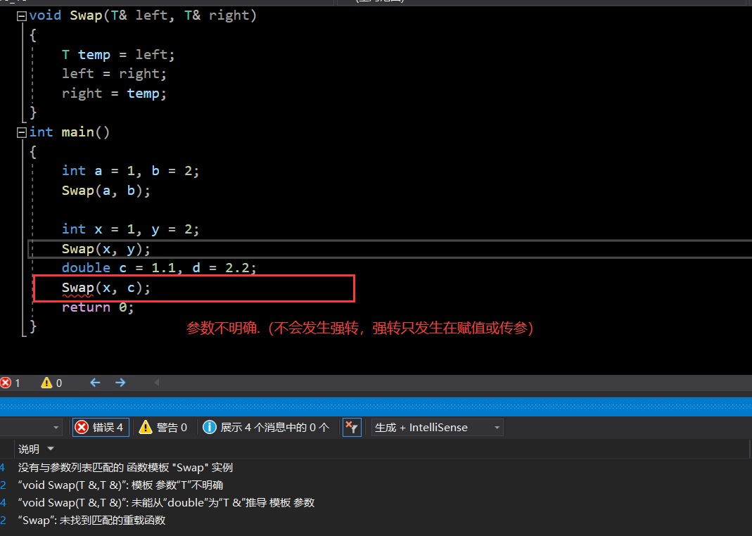 image-20221018193647067